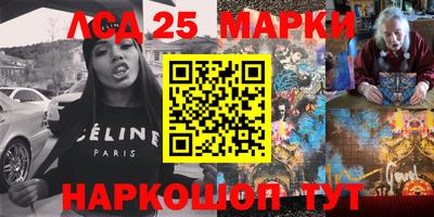 мефедрон мука Белореченск