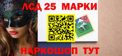 мефедрон мука Белореченск