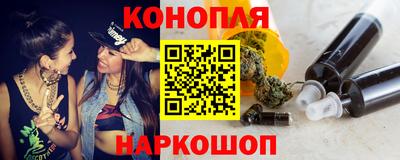 метамфетамин Бердск