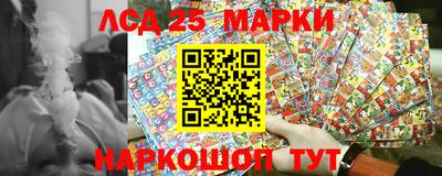 мефедрон мука Белореченск
